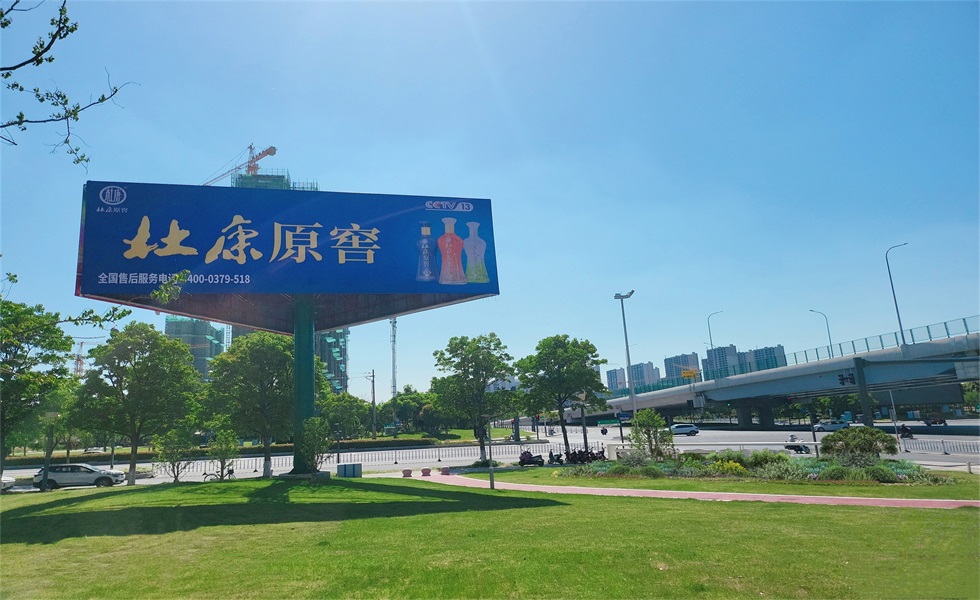 微信圖片_20250125093547.jpg
