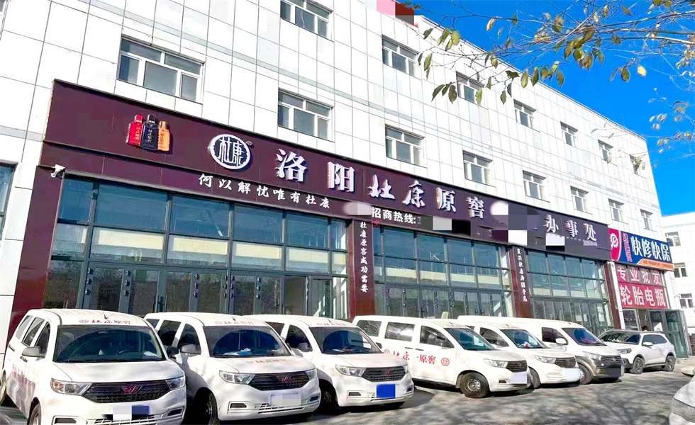 微信圖片_20240403175645.jpg