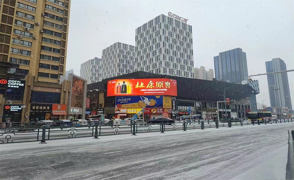 微信圖片_20240403175830.jpg
